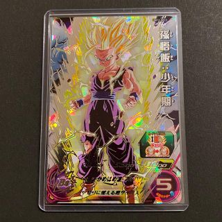 ドラゴンボール(ドラゴンボール)のドラゴンボールヒーローズ  孫悟飯少年期(その他)