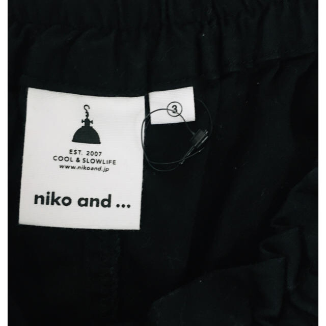 niko and...(ニコアンド)の専用　niko   and…   ストレッチゆるベイカーパンツ レディースのパンツ(カジュアルパンツ)の商品写真