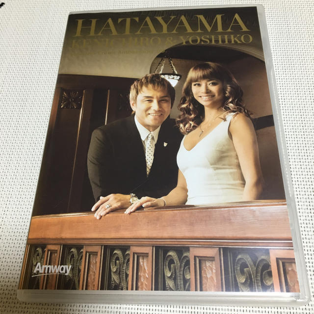 Amway(アムウェイ)のアムウェイ 畑山健一郎・喜子FCA DVD エンタメ/ホビーのDVD/ブルーレイ(その他)の商品写真