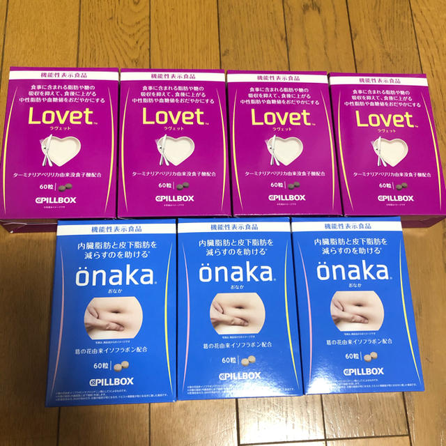 ピルボックス onakaおなかx3個+Lovetラヴェットx4個