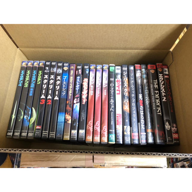 映画 DVD詰め合わせセット(ホラー、オカルト系)23作品 - 外国映画