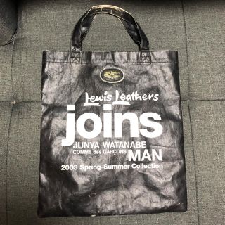 ジュンヤワタナベ コムデギャルソン ルイスレザー トートバッグ