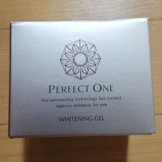 パーフェクトワン(PERFECT ONE)のパーフェクトワン
perfect one薬用ホワイトニングジェル75g
(オールインワン化粧品)