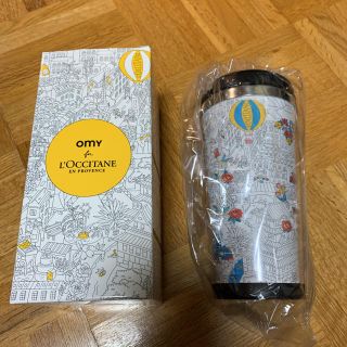 ロクシタン(L'OCCITANE)のロクシタン タンブラー(タンブラー)