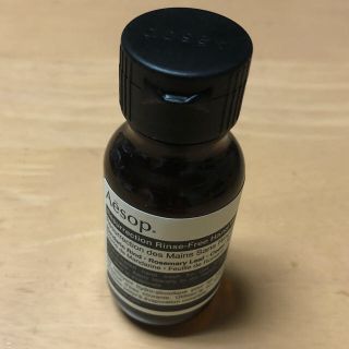 イソップ(Aesop)のAesop ハンドウォッシュ 50ml(ボディソープ/石鹸)