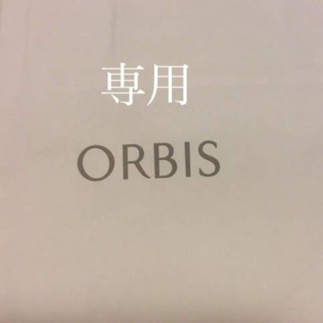 ORBIS(オルビス)のnobu様専用 オルビス ルースパウダー リフィル ルーセント2点 コスメ/美容のベースメイク/化粧品(フェイスパウダー)の商品写真