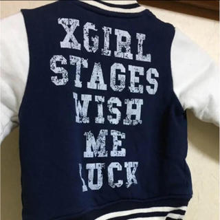エックスガールステージス(X-girl Stages)のX-girl stages スタジャン(ジャケット/コート)