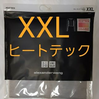 ユニクロ(UNIQLO)の【XXL】ヒートテック★大きいサイズ★クルーネックT長袖グレー新品(アンダーシャツ/防寒インナー)