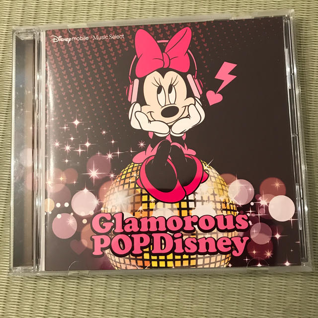 Disney(ディズニー)のグラマラスポップディズニー　ウエディング  エンタメ/ホビーのCD(アニメ)の商品写真
