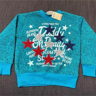 ダディオーダディー(daddy oh daddy)の【定価:¥3,132-】DaddyOhDaddyダディオダディ　裏起毛トレーナー(Tシャツ/カットソー)