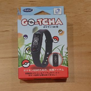 ポケモン(ポケモン)のよし様専用   ポケモンGO用 GO-TCHA (携帯用ゲーム機本体)