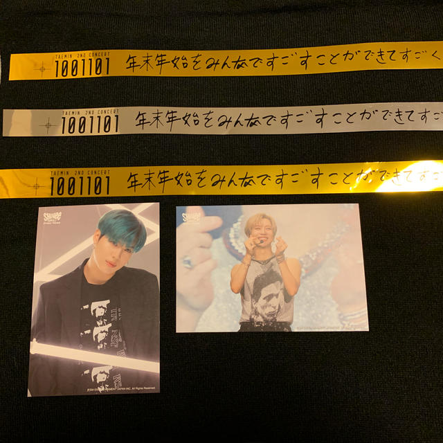 SHINee(シャイニー)のテミン　銀テープ　ポストカード付き エンタメ/ホビーのタレントグッズ(アイドルグッズ)の商品写真