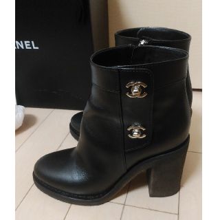 シャネル(CHANEL)の美品❤シャネル❤ターンロックブーツ(ブーツ)