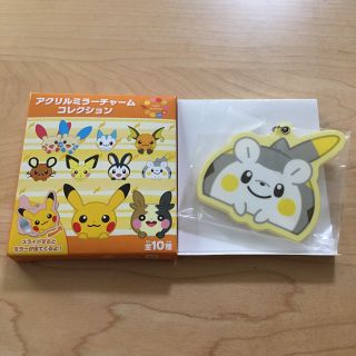 ポケモン(ポケモン)のポケモン　アクリルミラーチャーム　トゲデマル(キーホルダー)