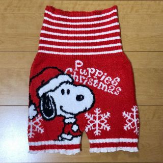 スヌーピー(SNOOPY)のスヌーピー　クリスマス　もこもこパンツ(ルームウェア)