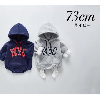 ベビーギャップ(babyGAP)の新品  韓国子供服 スウェットロンパース ロゴロンパース フード付きロンパース(ロンパース)