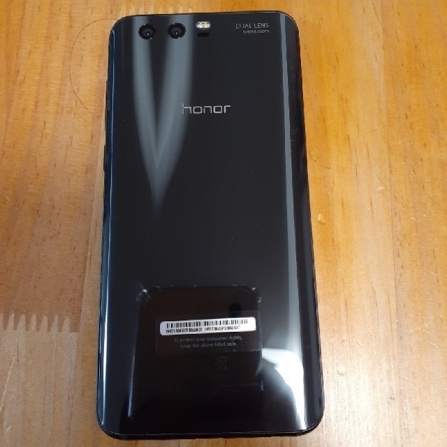 honor9  simフリー 美品  HUAWEI