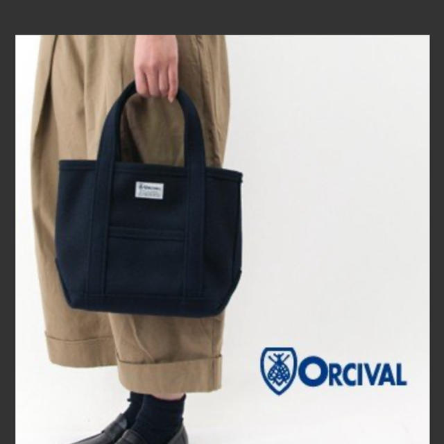 ORCIVAL(オーシバル)のORCIVAL オーシバル メルトントートバッグS(RC-7072WMT) レディースのバッグ(トートバッグ)の商品写真