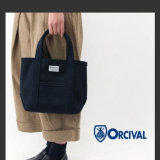 オーシバル(ORCIVAL)のORCIVAL オーシバル メルトントートバッグS(RC-7072WMT)(トートバッグ)