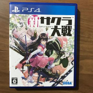 プレイステーション4(PlayStation4)の新サクラ大戦 PS4(家庭用ゲームソフト)