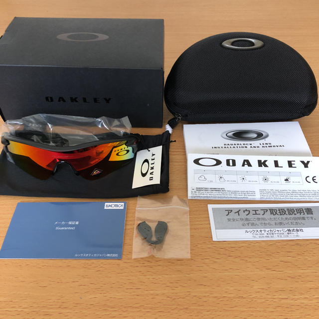 オークリー レーダーロック マットブラックインク プリズムルビー oakley