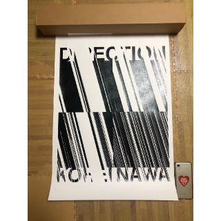 【新品】名和晃平 シルクスクリーン ポスター【DIRECTION】(版画)