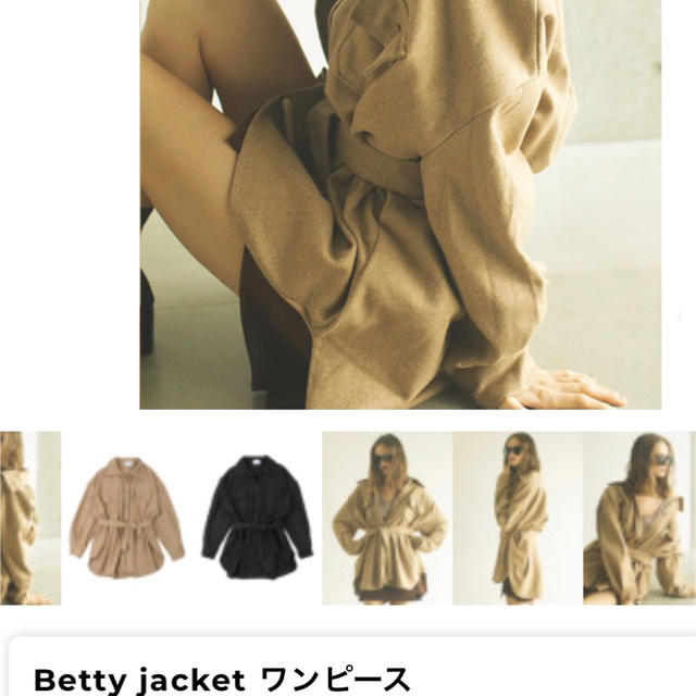 【別倉庫からの配送】 Betty jacket ACYM  ワンピース ミニワンピース