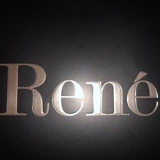 ルネ(René)のルネ    福袋36  3万円　ジャケット&トップス(カットソー(半袖/袖なし))