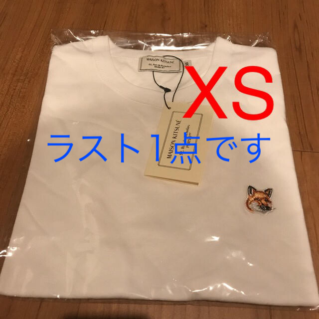 メゾンキツネ Tシャツ XS