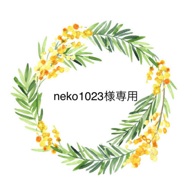 neko1023様専用 キッズ/ベビー/マタニティのこども用ファッション小物(ベビースタイ/よだれかけ)の商品写真