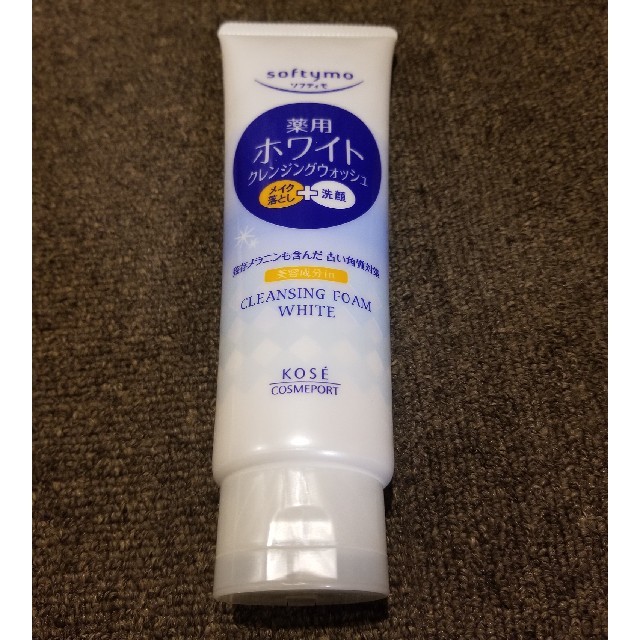 KOSE COSMEPORT(コーセーコスメポート)のKOSEソフティモのクレンジングウォッシュをお譲りします！ コスメ/美容のスキンケア/基礎化粧品(洗顔料)の商品写真