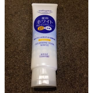 コーセーコスメポート(KOSE COSMEPORT)のKOSEソフティモのクレンジングウォッシュをお譲りします！(洗顔料)