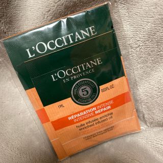 ロクシタン(L'OCCITANE)のロクシタン サンプル(サンプル/トライアルキット)