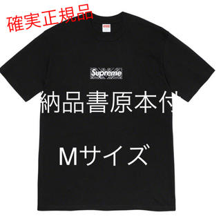 シュプリーム(Supreme)のSupreme Bandana Box logo Tee Shirt ボゴT(Tシャツ/カットソー(半袖/袖なし))