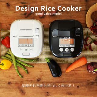 タイガー(TIGER)の008004様専用  新品・未使用　タイガー　JPC-B101-K　 炊飯器(炊飯器)