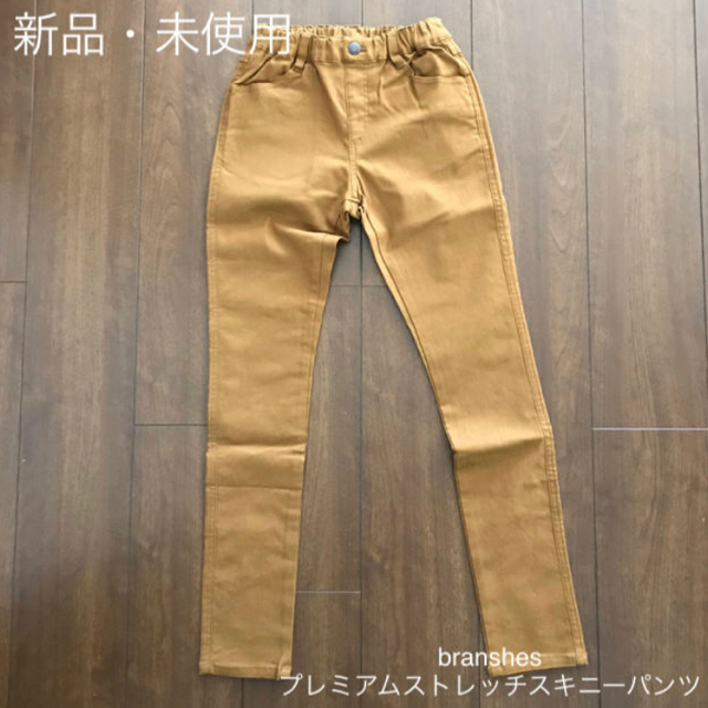 Branshes(ブランシェス)の【まみー様専用】branshesプレミアムストレッチスキニーパンツ2枚セット キッズ/ベビー/マタニティのキッズ服男の子用(90cm~)(パンツ/スパッツ)の商品写真