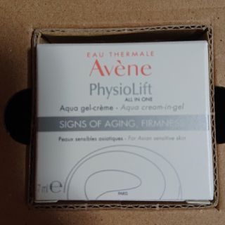 アベンヌ(Avene)のアベンヌ ミルキージェル エンリッチ(オールインワン化粧品)