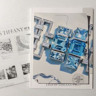 ティファニー(Tiffany & Co.)のティファニー カタログ THIS IS TIFFANY N°8(その他)