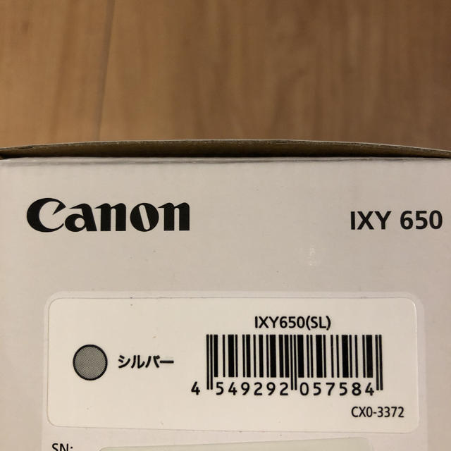 安いお買い得× Canon シルバー 5個セットの通販 by けん's shop｜キヤノンならラクマ - Canon IXY 650 お得日本製