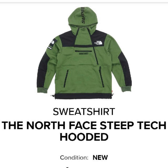 supreme north face tech fleece