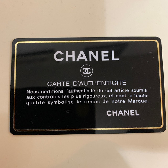 CHANEL(シャネル)のCHANEL正規品キャビアスキンウォレット メンズのファッション小物(長財布)の商品写真