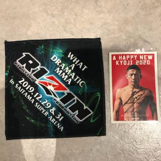堀口恭司選手サイン入りポストカード ハンドタオル(格闘技/プロレス)