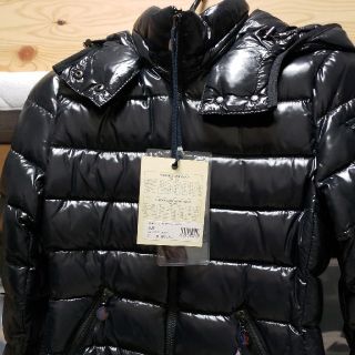 モンクレール(MONCLER)のMONCLER　確認用(ダウンジャケット)