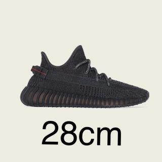 アディダス(adidas)のyeezy boost 350 black 28cm(スニーカー)