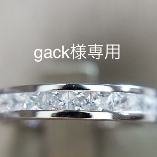 gack様専用プリンセスカットフルエタニティ 最高級sonaダイヤモンドリング(リング(指輪))