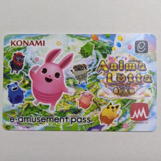 コナミ(KONAMI)のe-amusement pass「アニマロッタ 〜アニマと雲の大樹〜」(その他)