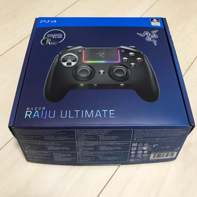 RAZER RAIJU ULTIMATE PS4 対応　コントローラー