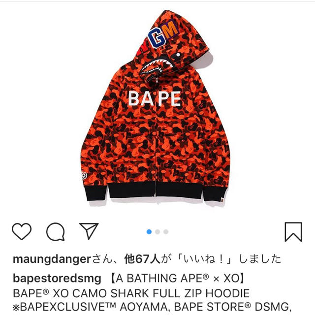 a bathing ape xo シャークパーカーXL