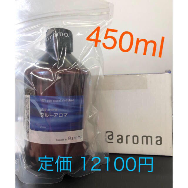 @aroma(アットアロマ)のアット アロマオイル 450ml コスメ/美容のリラクゼーション(アロマオイル)の商品写真