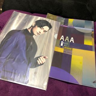 AAA 一番くじ クリアファイル 日高光啓(ミュージシャン)